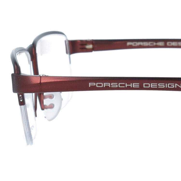 【国内正規品】ポルシェデザイン メガネフレーム 伊達メガネ PORSCHE DESIGN P8728 C 55サイズ スクエア型 ベヨネッタ ユニセックス メンズ レディース