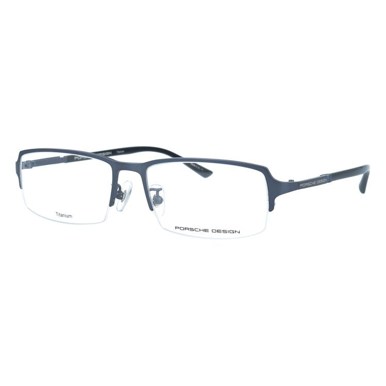 【国内正規品】ポルシェデザイン メガネフレーム 伊達メガネ PORSCHE DESIGN P8742 B 54サイズ スクエア型 ベヨネッタ ユニセックス メンズ レディース
