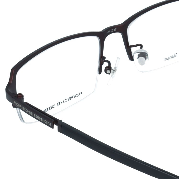 【国内正規品】ポルシェデザイン メガネフレーム 伊達メガネ PORSCHE DESIGN P8742 C 54サイズ スクエア型 ベヨネッタ ユニセックス メンズ レディース