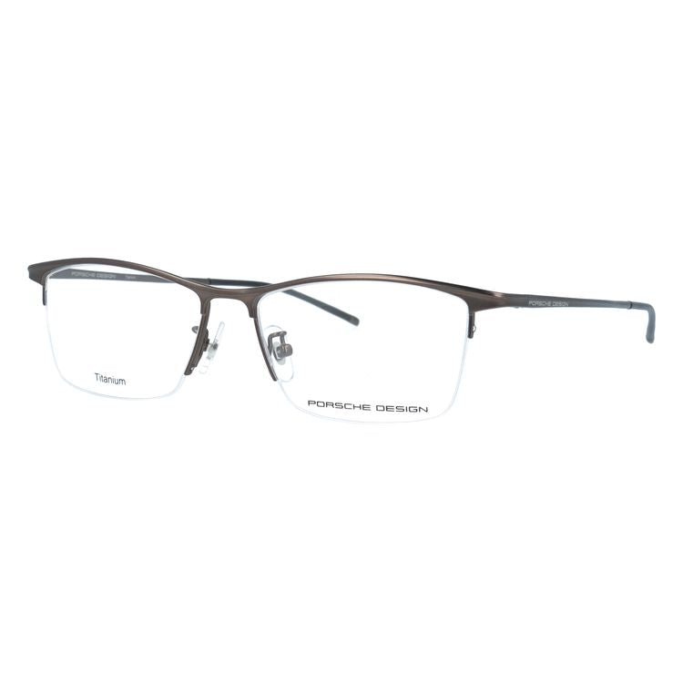 【国内正規品】ポルシェデザイン メガネフレーム 伊達メガネ PORSCHE DESIGN P8743 C 54サイズ スクエア型 ユニセックス メンズ レディース