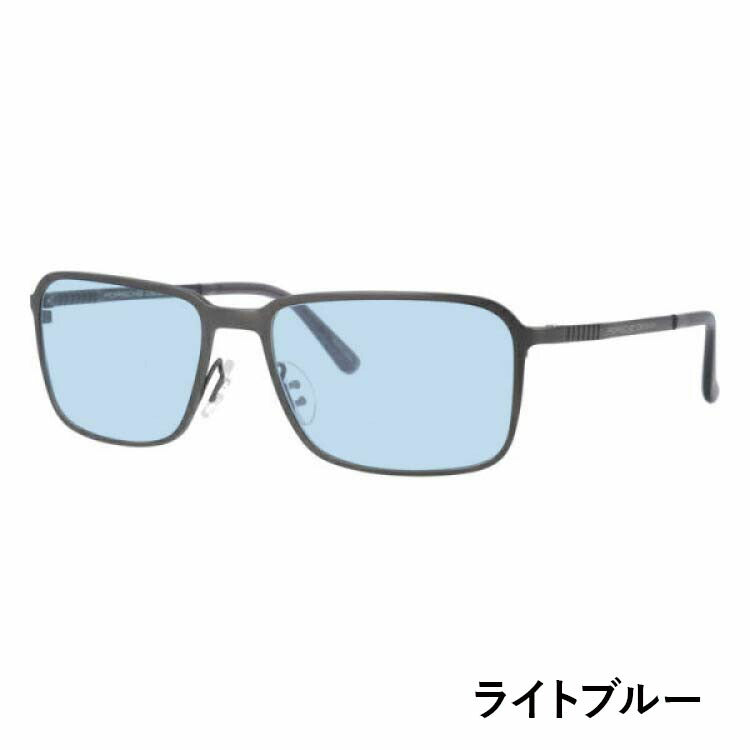 【選べる15色 ライトカラーレンズ】【国内正規品】ポルシェデザイン メガネフレーム 【スクエア型】 PORSCHE DESIGN ポルシェ・デザイン 伊達 眼鏡 P8293-A 55 ユニセックス メンズ レディース ファッションメガネ ギフト ハイブランド