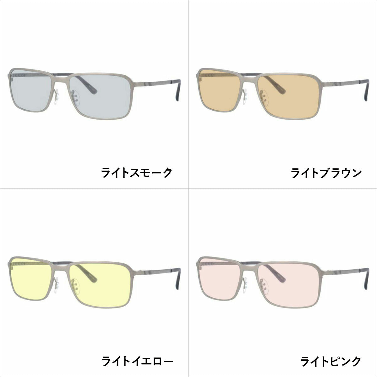 【選べる15色 ライトカラーレンズ】【国内正規品】ポルシェデザイン メガネフレーム 【スクエア型】 PORSCHE DESIGN ポルシェ・デザイン 伊達 眼鏡 P8293-B 55 ユニセックス メンズ レディース ファッションメガネ ギフト ハイブランド