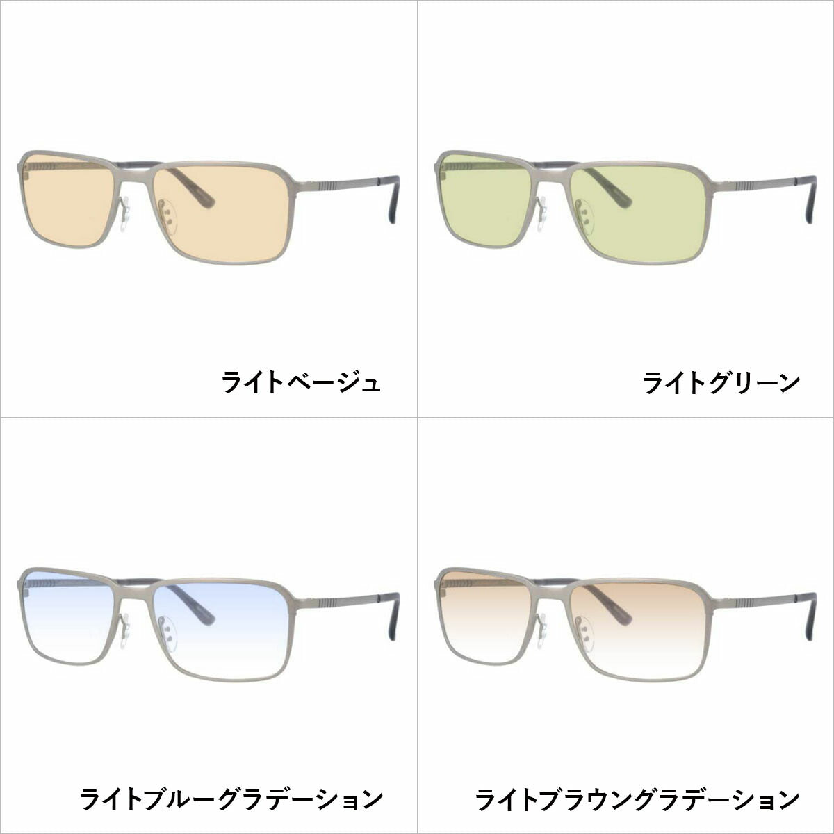 【選べる15色 ライトカラーレンズ】【国内正規品】ポルシェデザイン メガネフレーム 【スクエア型】 PORSCHE DESIGN ポルシェ・デザイン 伊達 眼鏡 P8293-B 55 ユニセックス メンズ レディース ファッションメガネ ギフト ハイブランド