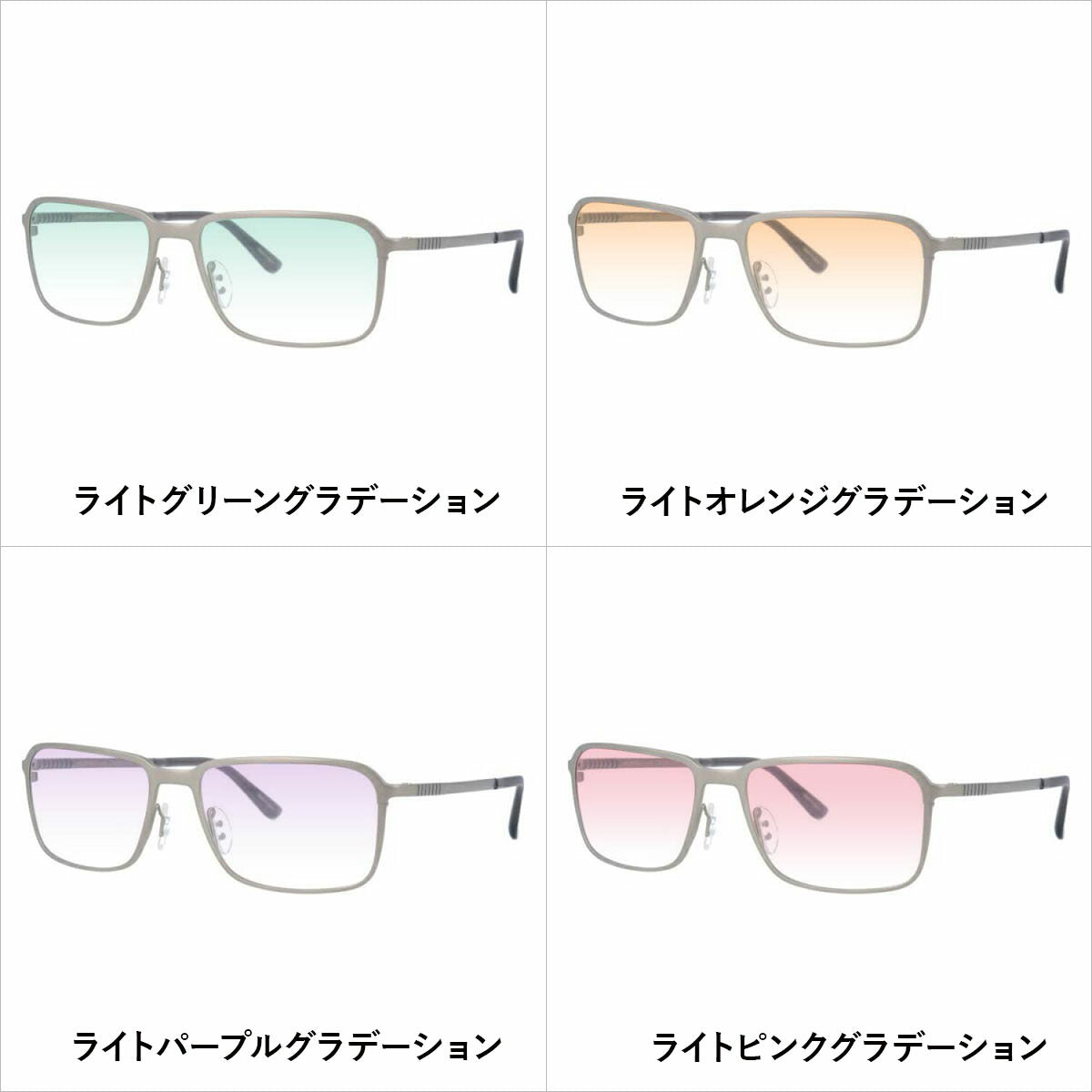 【選べる15色 ライトカラーレンズ】【国内正規品】ポルシェデザイン メガネフレーム 【スクエア型】 PORSCHE DESIGN ポルシェ・デザイン 伊達 眼鏡 P8293-B 55 ユニセックス メンズ レディース ファッションメガネ ギフト ハイブランド