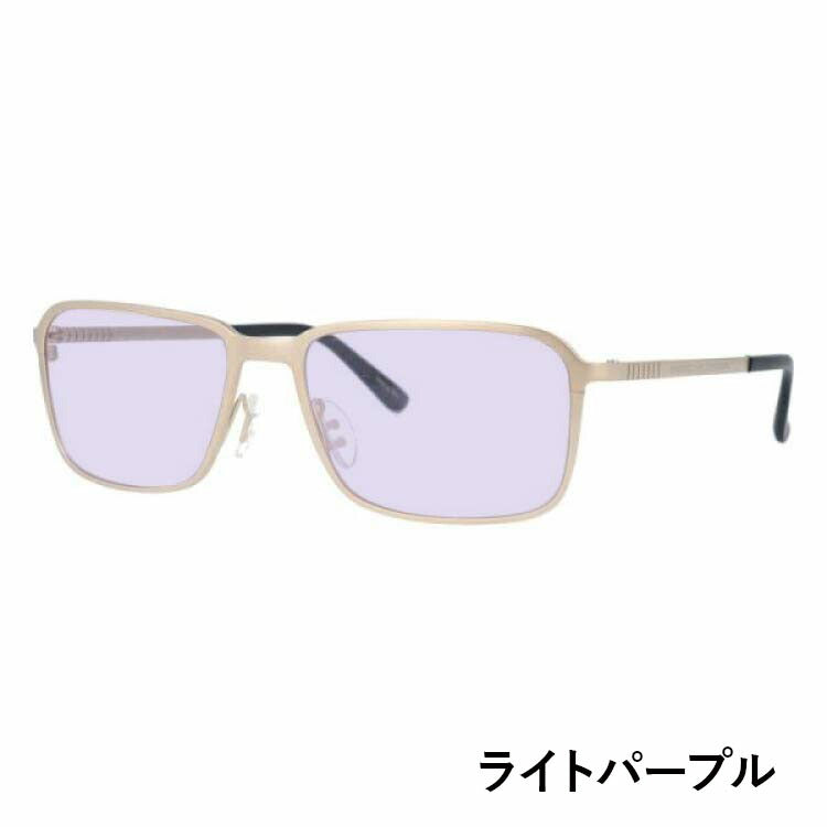【選べる15色 ライトカラーレンズ】【国内正規品】ポルシェデザイン メガネフレーム 【スクエア型】 PORSCHE DESIGN ポルシェ・デザイン 伊達 眼鏡 P8293-C 55 ユニセックス メンズ レディース ファッションメガネ ギフト ハイブランド