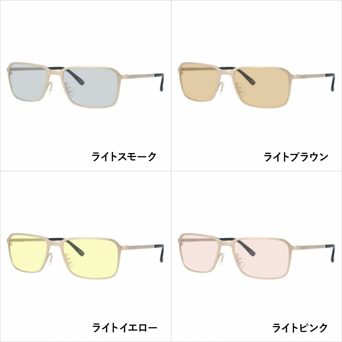 【選べる15色 ライトカラーレンズ】【国内正規品】ポルシェデザイン メガネフレーム 【スクエア型】 PORSCHE DESIGN ポルシェ・デザイン 伊達 眼鏡 P8293-C 55 ユニセックス メンズ レディース ファッションメガネ ギフト ハイブランド