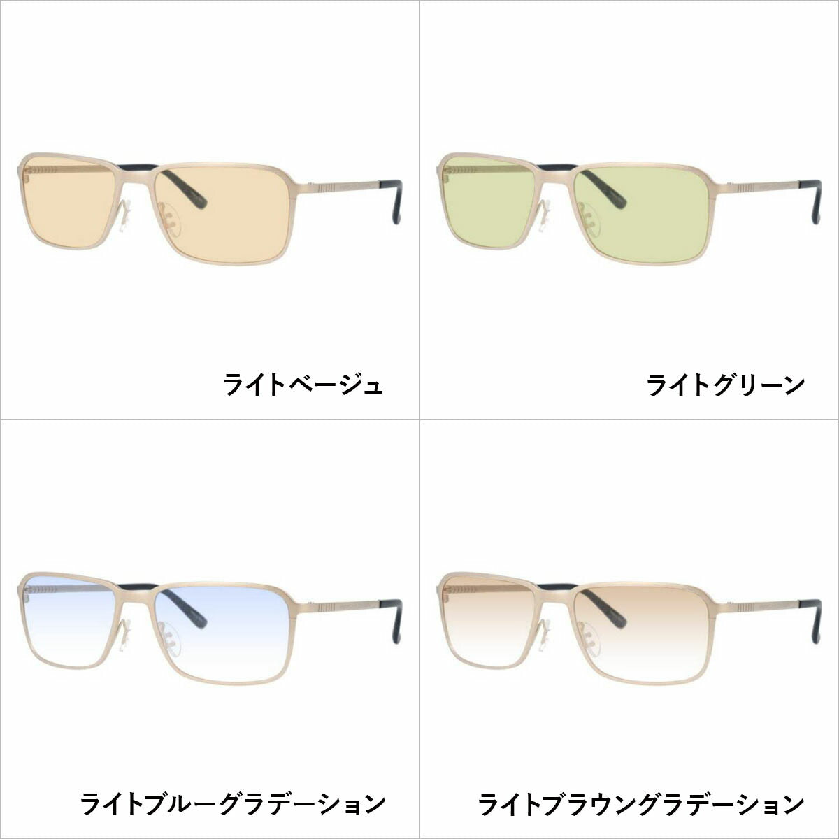 【選べる15色 ライトカラーレンズ】【国内正規品】ポルシェデザイン メガネフレーム 【スクエア型】 PORSCHE DESIGN ポルシェ・デザイン 伊達 眼鏡 P8293-C 55 ユニセックス メンズ レディース ファッションメガネ ギフト ハイブランド