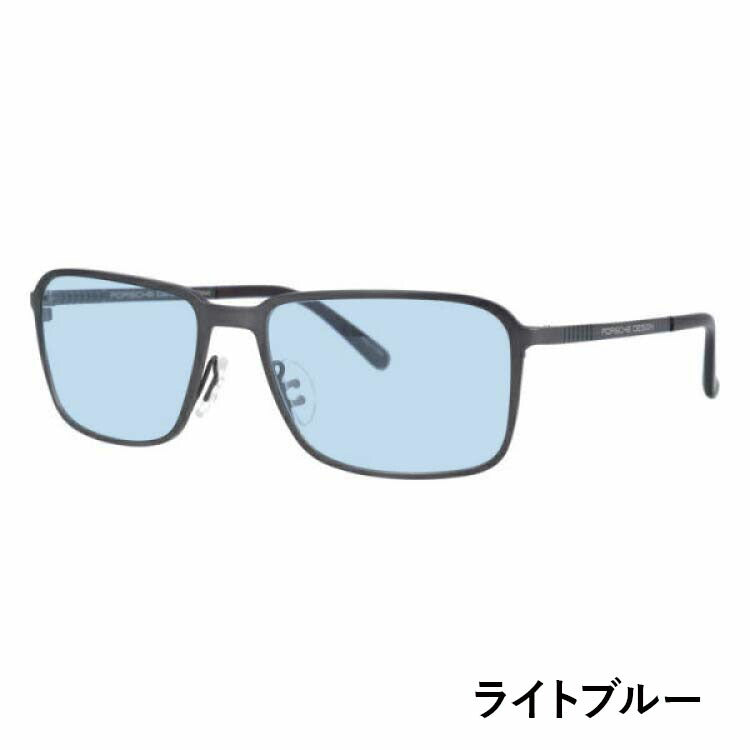 【選べる15色 ライトカラーレンズ】【国内正規品】ポルシェデザイン メガネフレーム 【スクエア型】 PORSCHE DESIGN ポルシェ・デザイン 伊達 眼鏡 P8293-D 55 ユニセックス メンズ レディース ファッションメガネ ギフト ハイブランド
