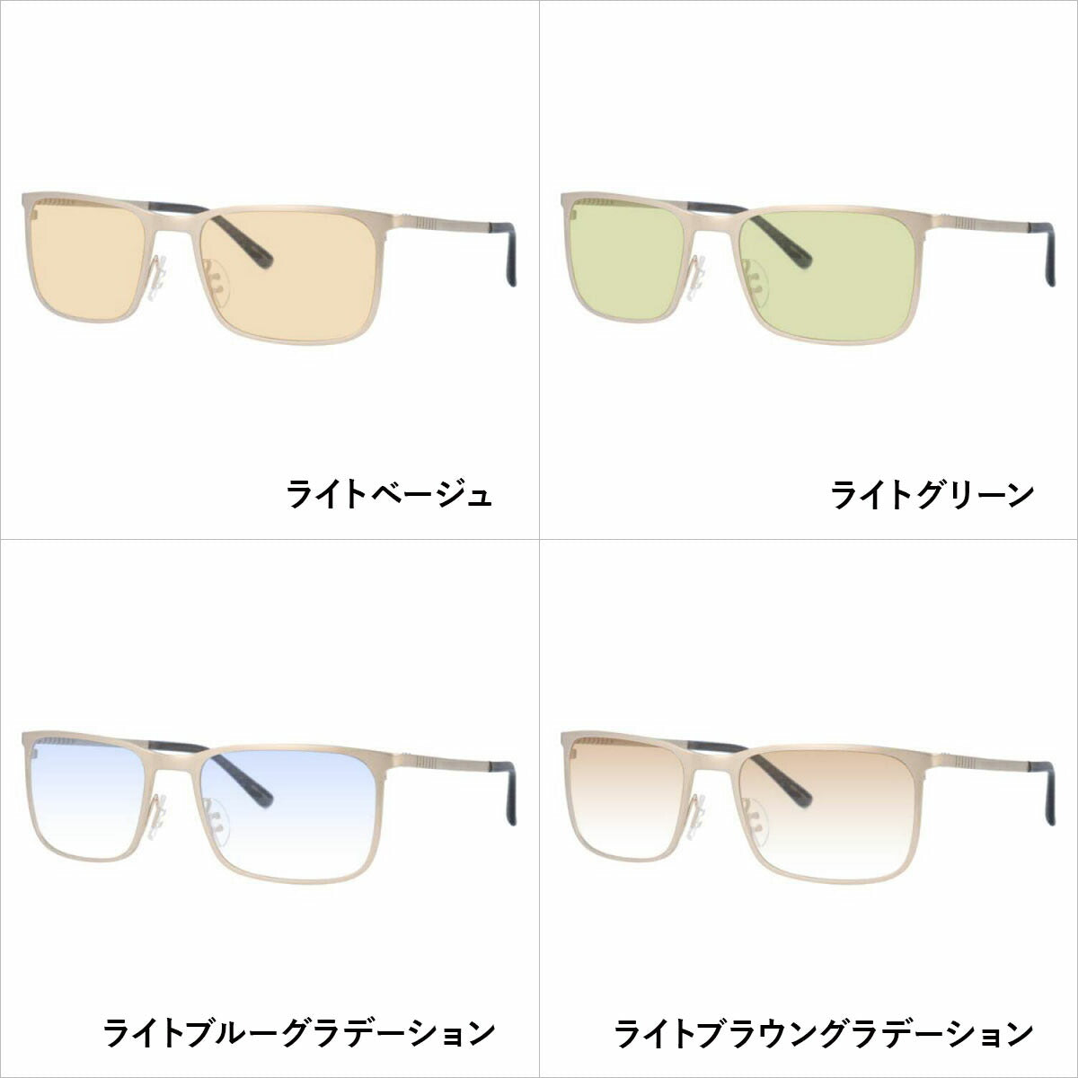 【選べる15色 ライトカラーレンズ】【国内正規品】ポルシェデザイン メガネフレーム 【スクエア型】 PORSCHE DESIGN ポルシェ・デザイン 伊達 眼鏡 P8294-B 54 ユニセックス メンズ レディース ファッションメガネ ギフト ハイブランド