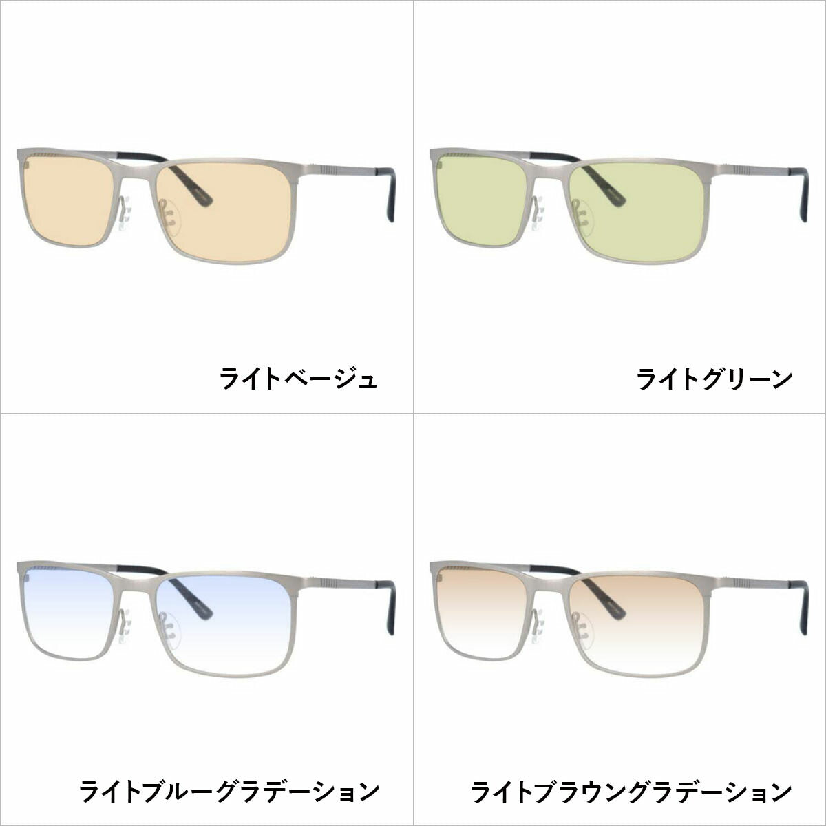 【選べる15色 ライトカラーレンズ】【国内正規品】ポルシェデザイン メガネフレーム 【スクエア型】 PORSCHE DESIGN ポルシェ・デザイン 伊達 眼鏡 P8294-C 54 ユニセックス メンズ レディース ファッションメガネ ギフト ハイブランド