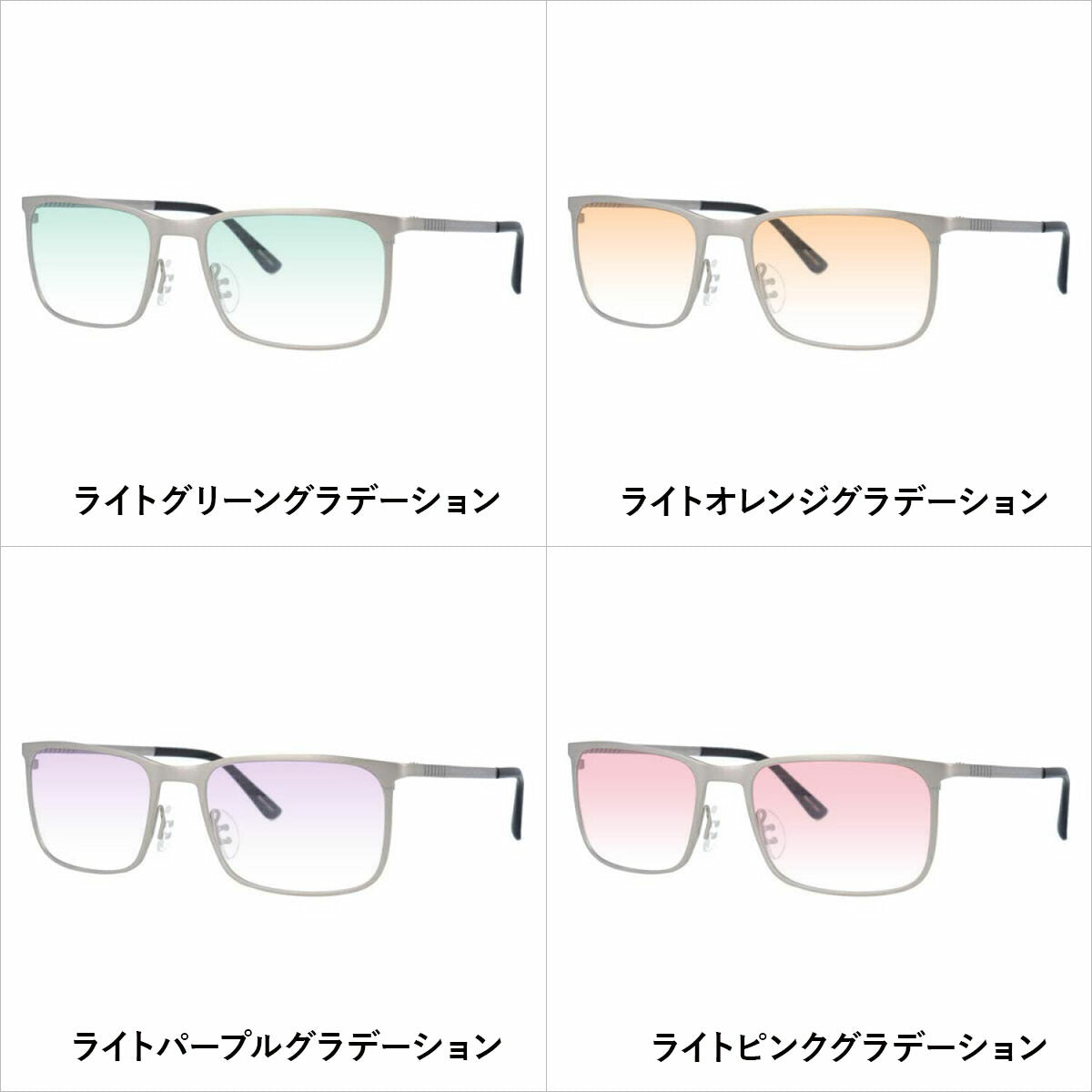 【選べる15色 ライトカラーレンズ】【国内正規品】ポルシェデザイン メガネフレーム 【スクエア型】 PORSCHE DESIGN ポルシェ・デザイン 伊達 眼鏡 P8294-C 54 ユニセックス メンズ レディース ファッションメガネ ギフト ハイブランド