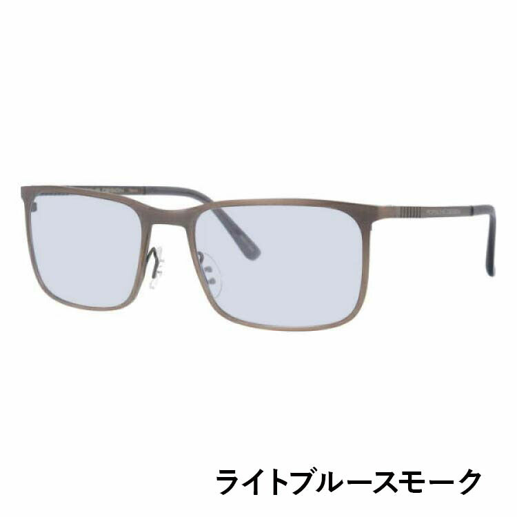 【選べる15色 ライトカラーレンズ】【国内正規品】ポルシェデザイン メガネフレーム 【スクエア型】 PORSCHE DESIGN ポルシェ・デザイン 伊達 眼鏡 P8294-D 54 ユニセックス メンズ レディース ファッションメガネ ギフト ハイブランド