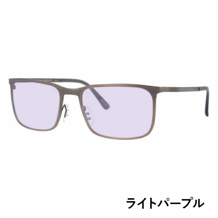【選べる15色 ライトカラーレンズ】【国内正規品】ポルシェデザイン メガネフレーム 【スクエア型】 PORSCHE DESIGN ポルシェ・デザイン 伊達 眼鏡 P8294-D 54 ユニセックス メンズ レディース ファッションメガネ ギフト ハイブランド