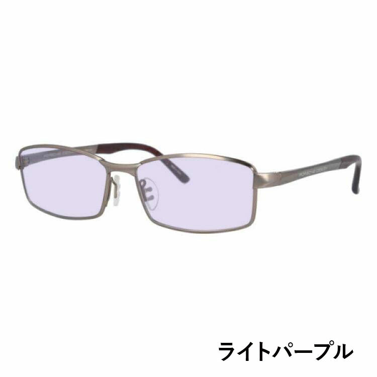 【選べる15色 ライトカラーレンズ】【国内正規品】ポルシェデザイン メガネフレーム 【スクエア型】 おしゃれ老眼鏡 PC眼鏡 スマホめがね 伊達メガネ リーディンググラス 眼精疲労 PORSCHE DESIGN P8720-C 56サイズ ユニセックス メンズ レディース ハイブランド