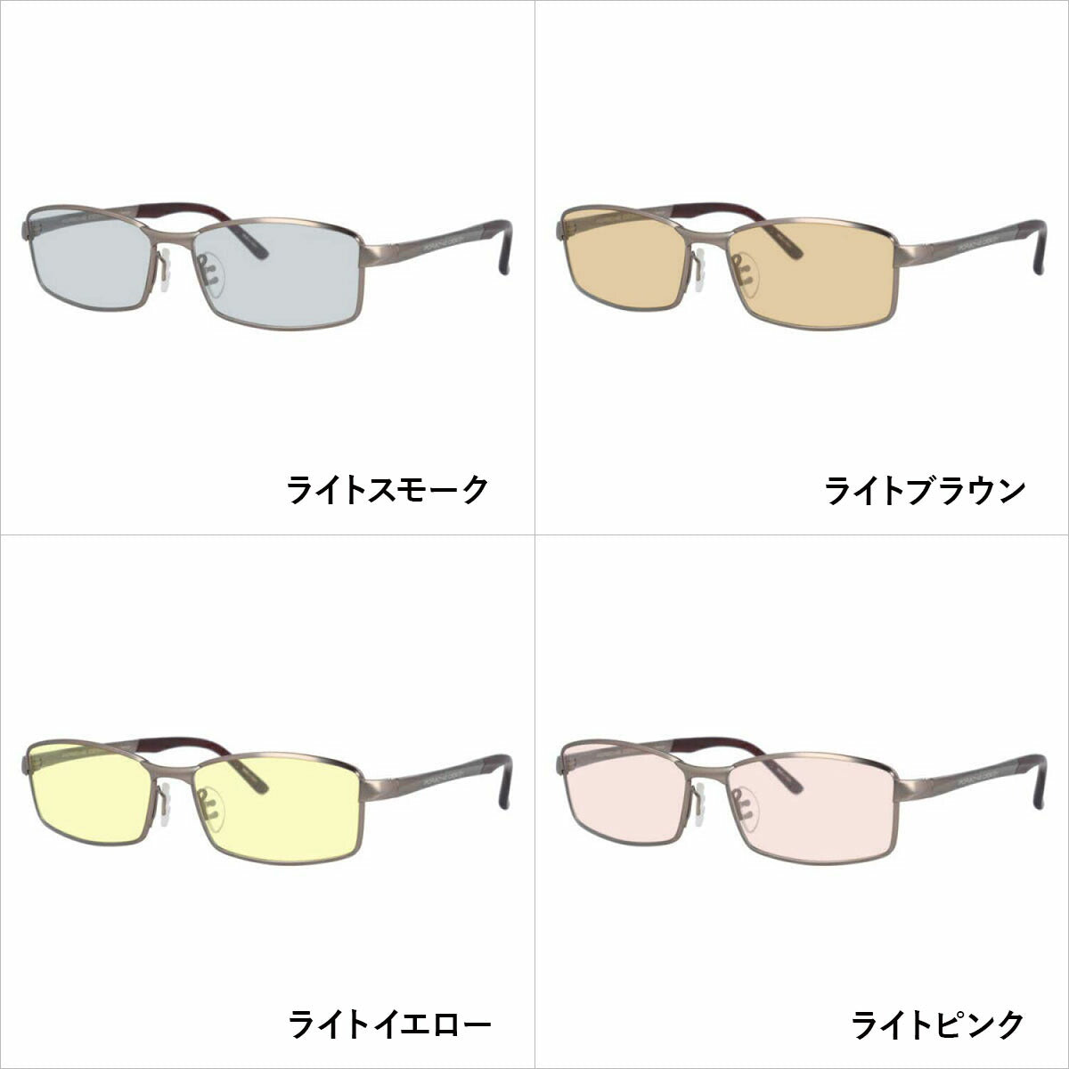 【選べる15色 ライトカラーレンズ】【国内正規品】ポルシェデザイン メガネフレーム 【スクエア型】 おしゃれ老眼鏡 PC眼鏡 スマホめがね 伊達メガネ リーディンググラス 眼精疲労 PORSCHE DESIGN P8720-C 56サイズ ユニセックス メンズ レディース ハイブランド