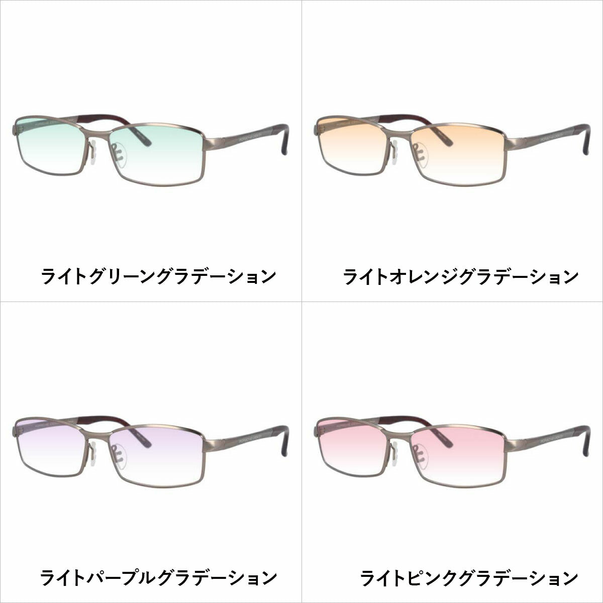 【選べる15色 ライトカラーレンズ】【国内正規品】ポルシェデザイン メガネフレーム 【スクエア型】 おしゃれ老眼鏡 PC眼鏡 スマホめがね 伊達メガネ リーディンググラス 眼精疲労 PORSCHE DESIGN P8720-C 56サイズ ユニセックス メンズ レディース ハイブランド