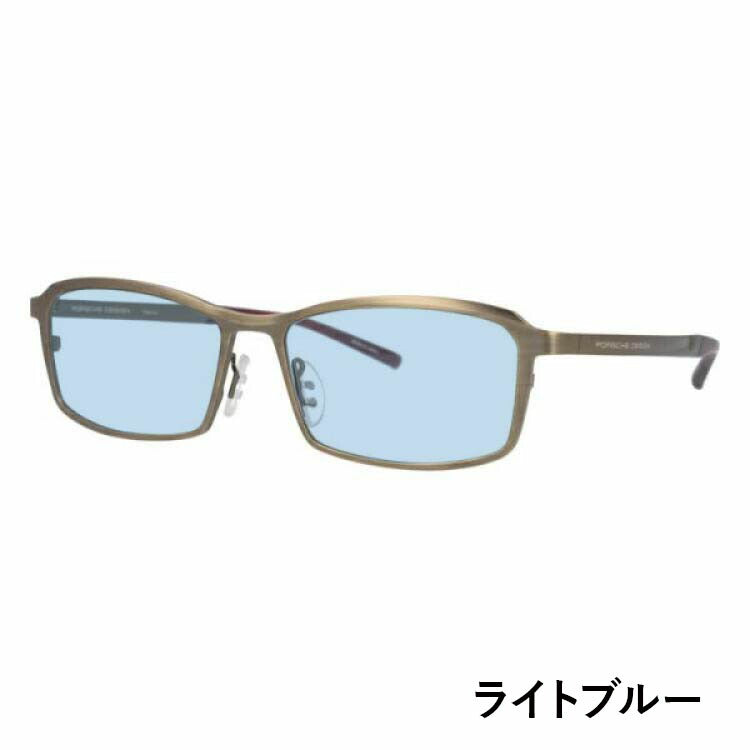 【選べる15色 ライトカラーレンズ】【国内正規品】ポルシェデザイン メガネフレーム 【スクエア型】 おしゃれ老眼鏡 PC眼鏡 スマホめがね 伊達メガネ リーディンググラス 眼精疲労 PORSCHE DESIGN P8722-A 56サイズ ユニセックス メンズ レディース ハイブランド