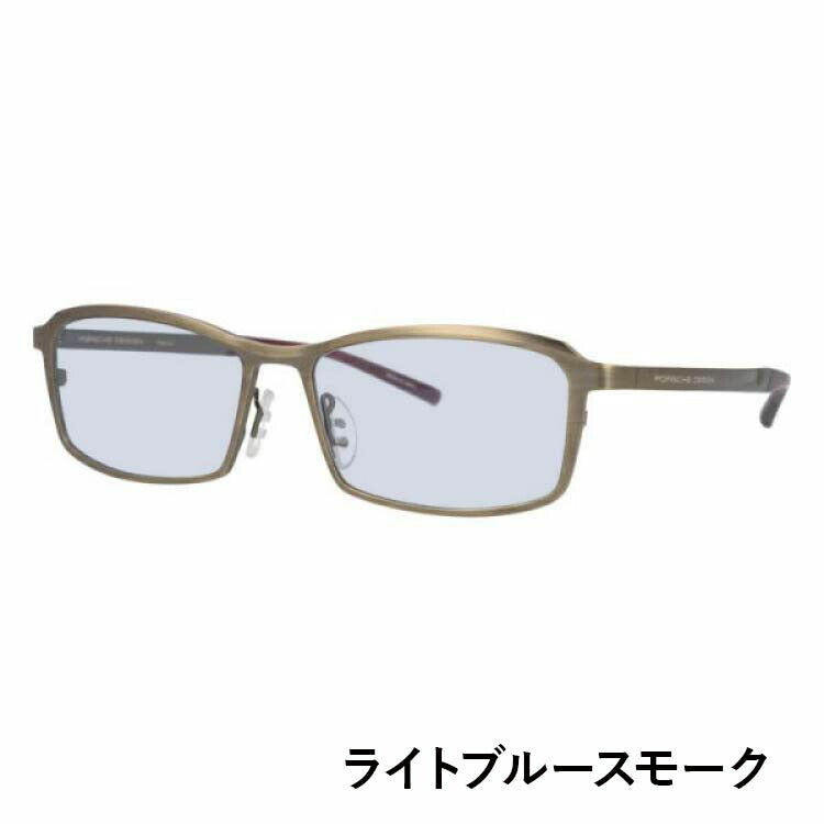 【選べる15色 ライトカラーレンズ】【国内正規品】ポルシェデザイン メガネフレーム 【スクエア型】 おしゃれ老眼鏡 PC眼鏡 スマホめがね 伊達メガネ リーディンググラス 眼精疲労 PORSCHE DESIGN P8722-A 56サイズ ユニセックス メンズ レディース ハイブランド