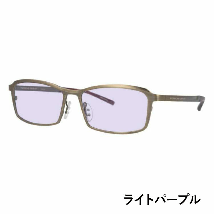 【選べる15色 ライトカラーレンズ】【国内正規品】ポルシェデザイン メガネフレーム 【スクエア型】 おしゃれ老眼鏡 PC眼鏡 スマホめがね 伊達メガネ リーディンググラス 眼精疲労 PORSCHE DESIGN P8722-A 56サイズ ユニセックス メンズ レディース ハイブランド
