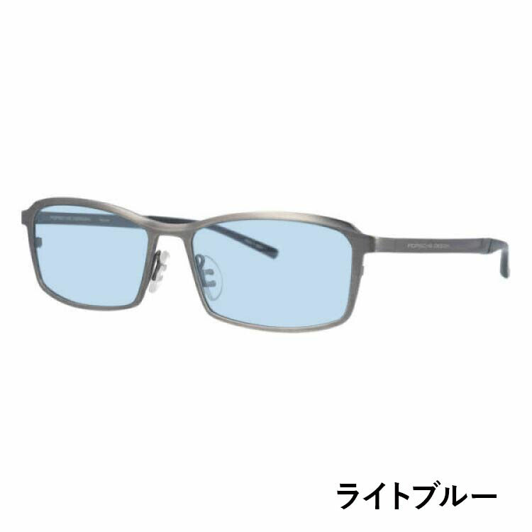 【選べる15色 ライトカラーレンズ】【国内正規品】ポルシェデザイン メガネフレーム 【スクエア型】 おしゃれ老眼鏡 PC眼鏡 スマホめがね 伊達メガネ リーディンググラス 眼精疲労 PORSCHE DESIGN P8722-B 56サイズ ユニセックス メンズ レディース ハイブランド