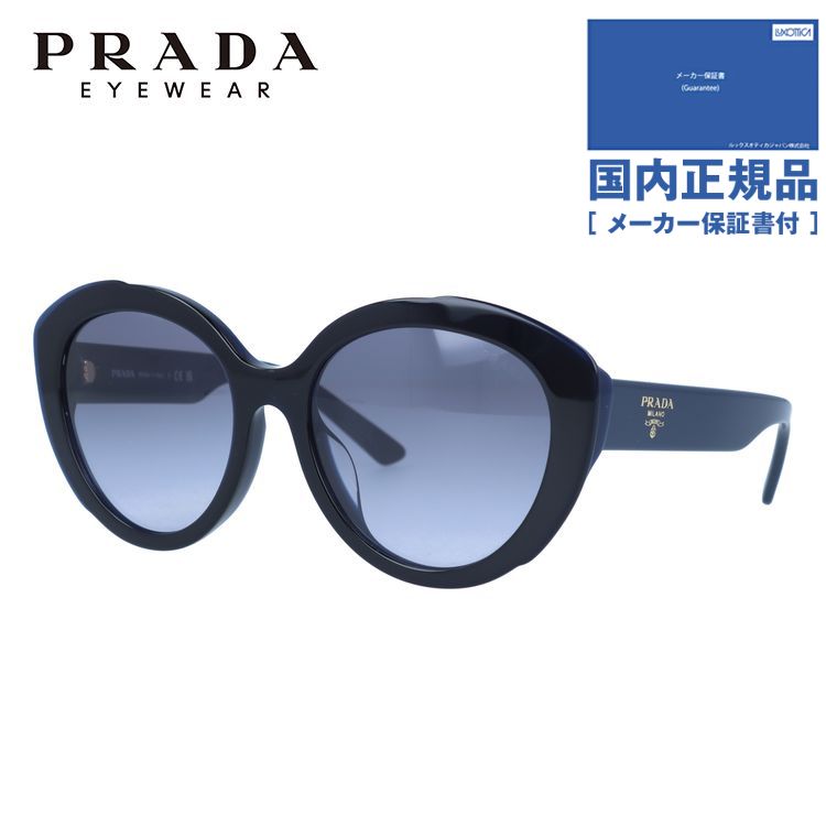 【国内正規品】プラダ サングラス アジアンフィット PRADA PR 01YSF 08V08I 56サイズ フォックス ユニセックス メンズ レディース