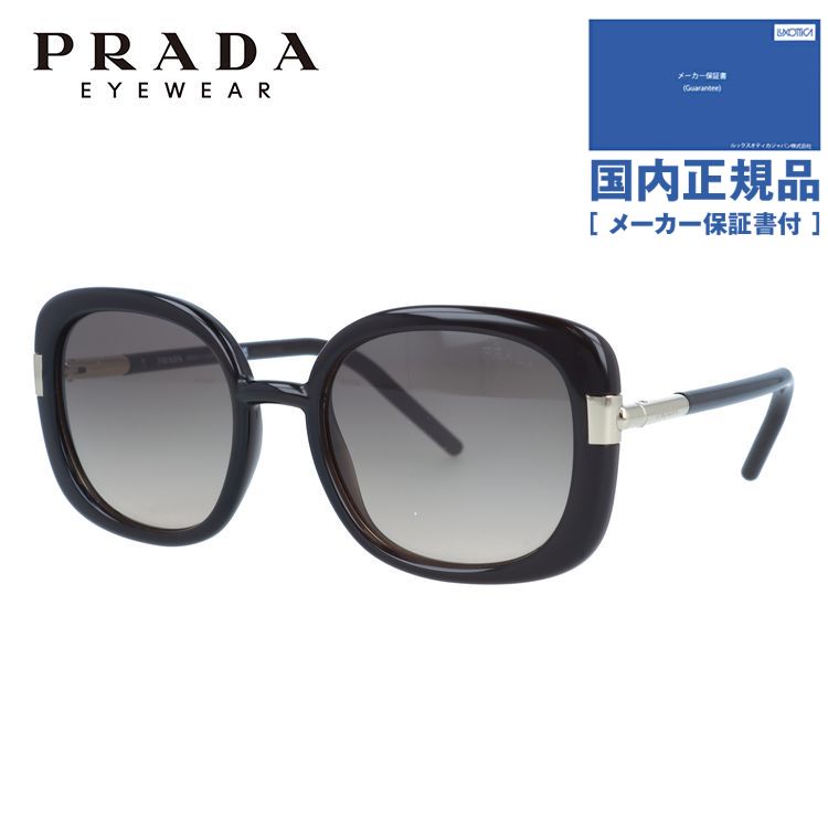 国内正規品】プラダ サングラス アジアンフィット PRADA PR 04WS 国内正規品】プラダ サングラス アジアンフィット PRADA PR 04WS