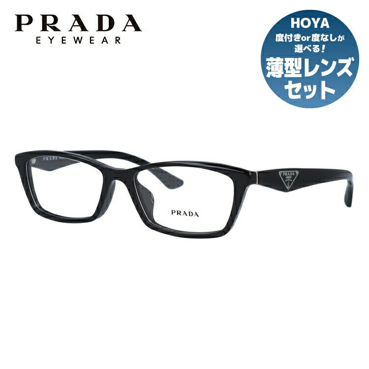 【国内正規品】プラダ メガネ 度付き 度なし 伊達メガネ 眼鏡 PRADA PR20RV 1AB1O1 53 ブラック アジアンフィット レディース メンズ UVカット 紫外線 ラッピング無料