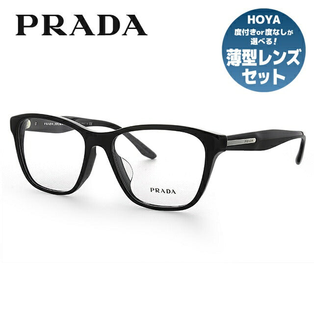 【国内正規品】プラダ メガネ 度付き 度なし 伊達メガネ 眼鏡 PRADA プラダジャーナル PR04TVF 1AB1O1 54 ブラック アジアンフィット レディース ウェリントン型 UVカット 紫外線 ラッピング無料