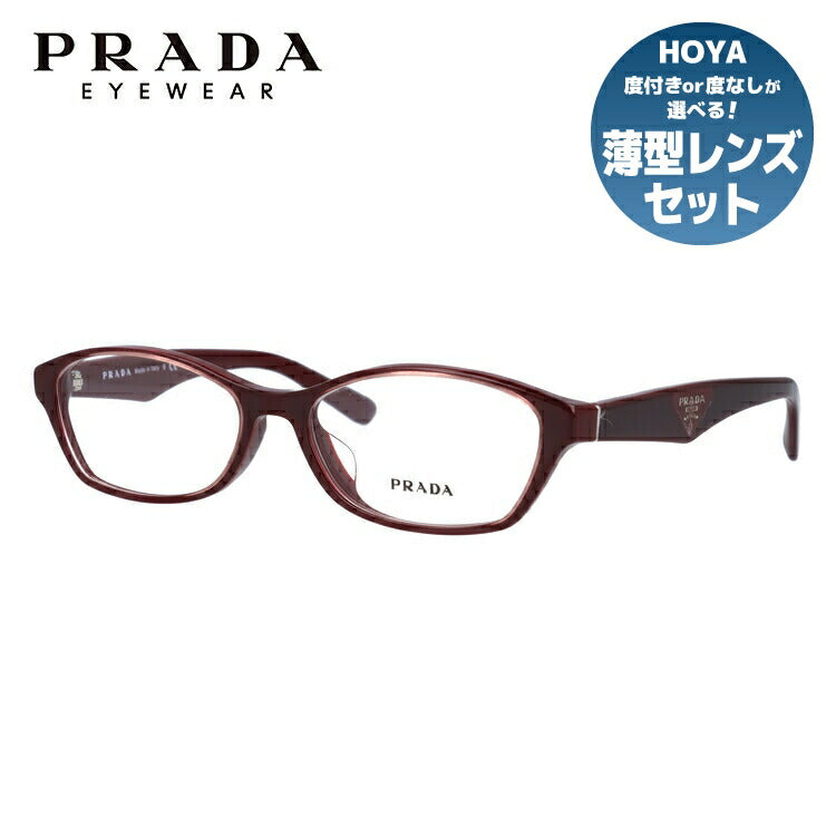 【国内正規品】メガネ 度付き 度なし 伊達メガネ 眼鏡 プラダ アジアンフィット PRADA PR02SV UAN1O1 54サイズ オーバル メンズ レディース UVカット 紫外線 ラッピング無料
