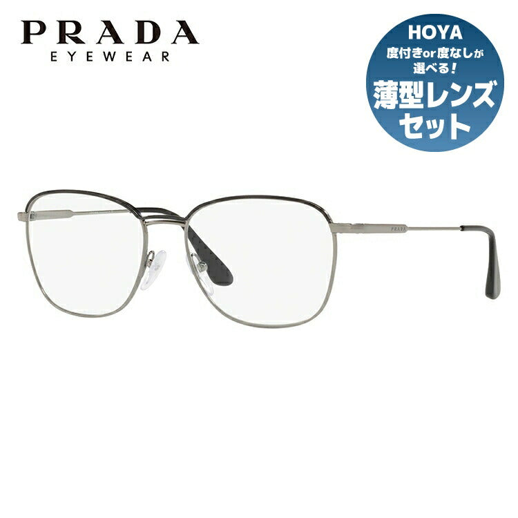 【国内正規品】プラダ メガネ 度付き 度なし 伊達メガネ 眼鏡 PRADA PR57VV M4Y1O1 52サイズ ウェリントン（ダブルブリッジ） メンズ レディース UVカット 紫外線 ラッピング無料