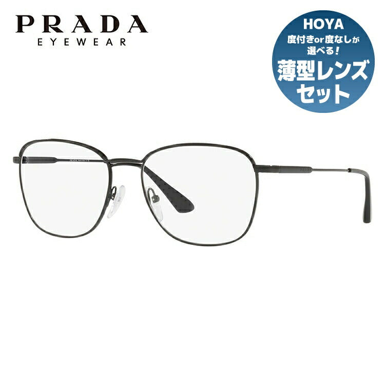 【国内正規品】プラダ メガネ 度付き 度なし 伊達メガネ 眼鏡 PRADA PR57VV 1AB1O1 54サイズ ウェリントン（ダブルブリッジ） メンズ レディース UVカット 紫外線 ラッピング無料