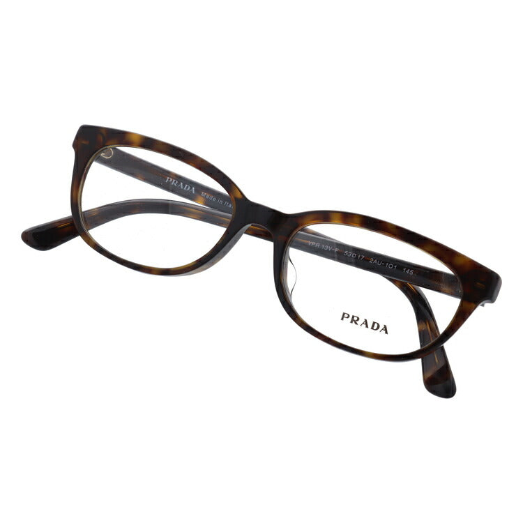 【訳あり・店頭展示品/外箱なし】【国内正規品】プラダ メガネ フレーム 眼鏡 PRADA PR13VVF 2AU1O1 53サイズ アジアンフィット オーバル型 ブランド メンズ レディース アイウェア UVカット ギフト対応 ラッピング無料