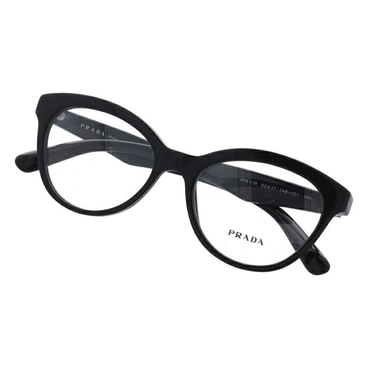 【国内正規品】プラダ メガネフレーム 伊達メガネ レギュラーフィット PRADA PR 11RV 1AB1O1 52サイズ フォックス ユニセックス メンズ レディース イタリア製 ラッピング無料