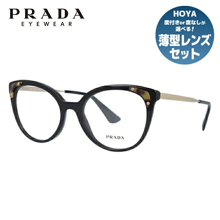 【国内正規品】プラダ メガネフレーム 伊達メガネ レギュラーフィット PRADA PR 12UV 1AB1O1 53サイズ フォックス ユニセックス メンズ レディース イタリア製 ラッピング無料