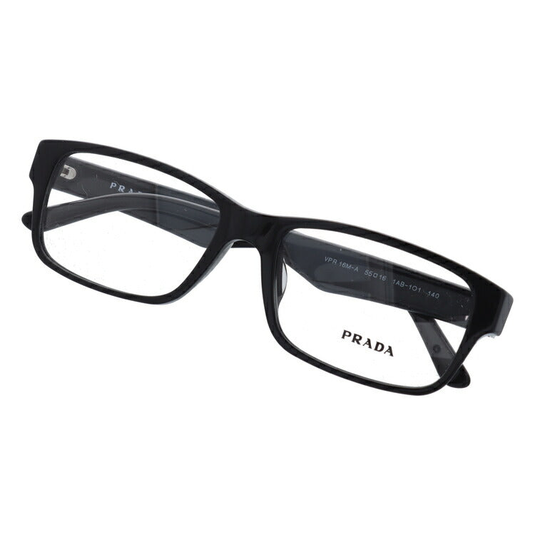 【訳あり・店頭展示品/外箱なし】【国内正規品】プラダ メガネ フレーム 眼鏡 PRADA PR16MVA 1AB1O1 55サイズ アジアンフィット スクエア型 ブランド メンズ レディース アイウェア UVカット ギフト対応 ラッピング無料