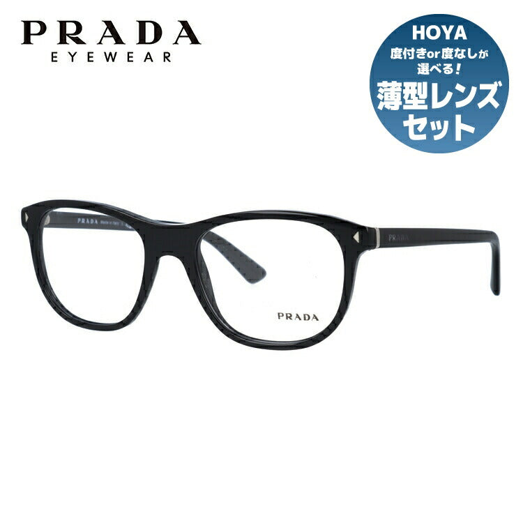 【訳あり・店頭展示品/外箱なし】【国内正規品】プラダ メガネ フレーム 眼鏡 PRADA PR17RV 1AB1O1 54サイズ レギュラーフィット ウェリントン型 ブランド メンズ レディース アイウェア UVカット ギフト対応 ラッピング無料