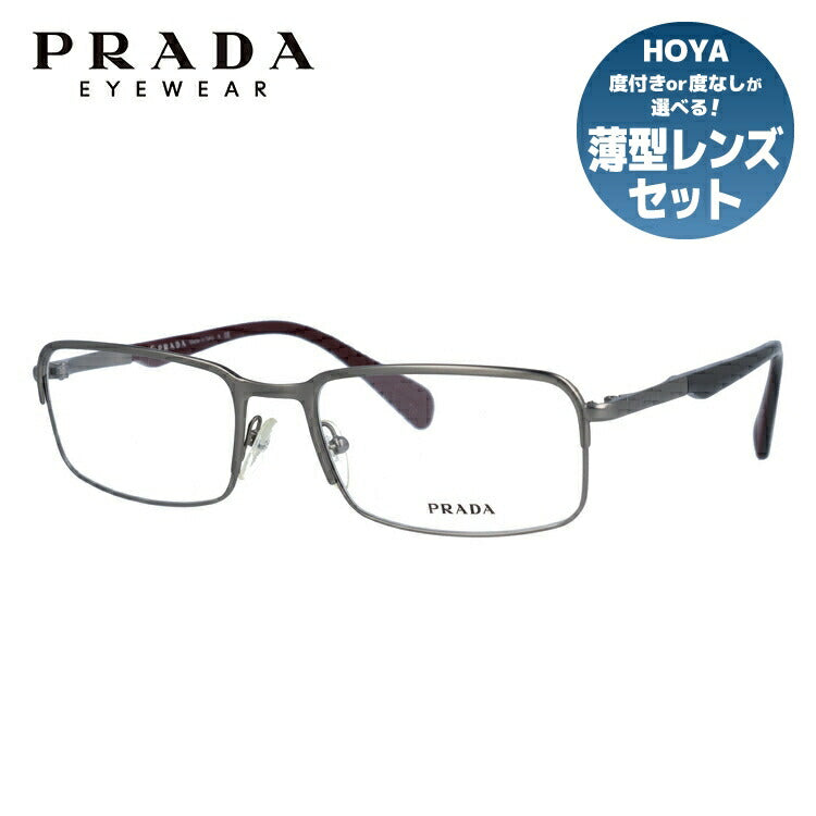 【訳あり・店頭展示品/外箱なし】【国内正規品】プラダ メガネ フレーム 眼鏡 PRADA PR61QV LAI1O1 56サイズ スクエア型 ブランド メンズ レディース アイウェア UVカット ギフト対応 ラッピング無料