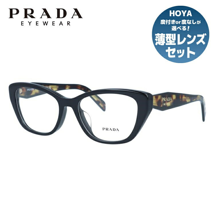 【国内正規品】プラダ メガネフレーム 伊達メガネ アジアンフィット PRADA PR 19WVF 1AB1O1 53サイズ フォックス ユニセックス メンズ レディース