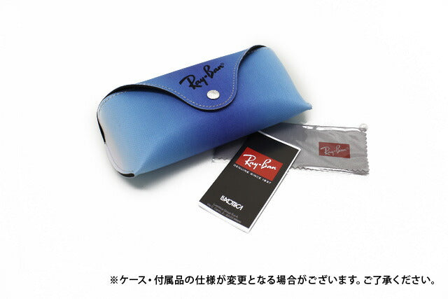 レイバン サングラス クリス RB4187 856/13 54 レギュラーフィット ウェリントン型 メンズ レディース ドライブ 運転 アウトドア ブランドサングラス 紫外線 花粉対策 CHRIS Ray-Ban