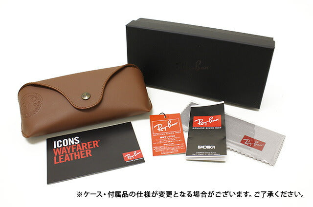 レイバン サングラス ウェイファーラー RB2140QM 116985 50 レギュラーフィット ウェリントン型 革 レザー メンズ レディース ドライブ 運転 アウトドア ブランドサングラス 紫外線 花粉対策 WAYFARER Ray-Ban