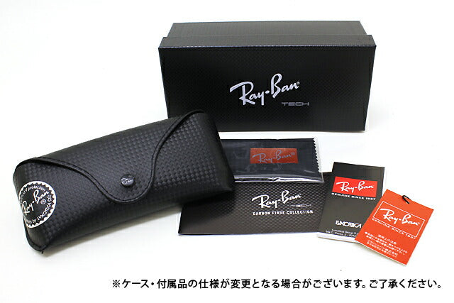 レイバン 偏光サングラス RB8313 004/K6 61 レギュラーフィット ティアドロップ型 ミラー メンズ レディース ドライブ 運転 アウトドア ブランドサングラス 紫外線 花粉対策 Ray-Ban