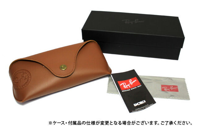 レイバン サングラス ギャッツビー1 RB4256F 601/71 47 アジアンフィット ボストン型 メンズ レディース ドライブ 運転 アウトドア ブランドサングラス 紫外線 花粉対策 GATSBY I Ray-Ban