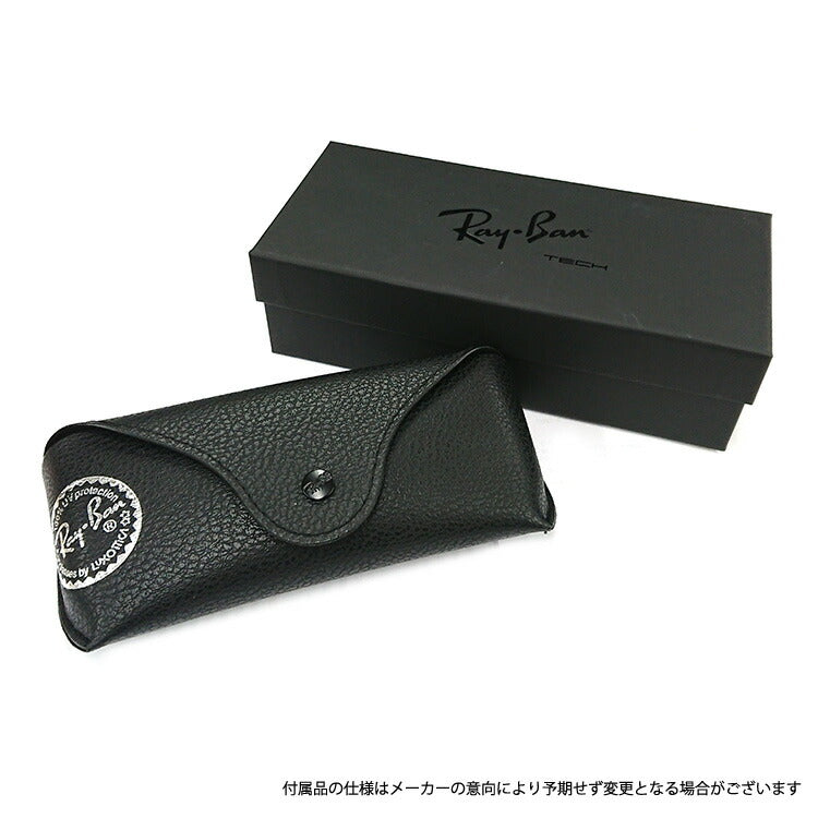 レイバン サングラス Ray-Ban RB3686 186/31 57サイズ スクエア型 ユニセックス メンズ レディース