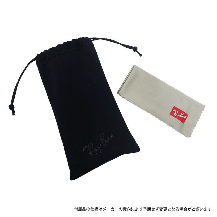Amazon.co.jp: [レイバン] 【RayBan】 偏光サングラス RB2132F