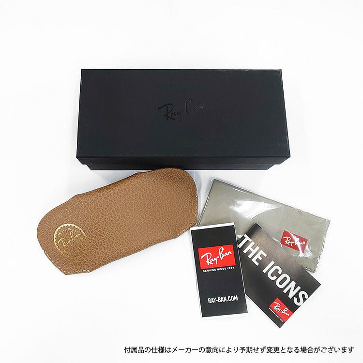 【訳あり】レイバン サングラス トップガン マーヴェリック 限定カプセルコレクションアウトドアーズマン Ray-Ban OUTDOORSMAN RB3030 W3402 58サイズ ティアドロップ ユニセックス レディース メンズ 大きめサイズ ビッグシルエット