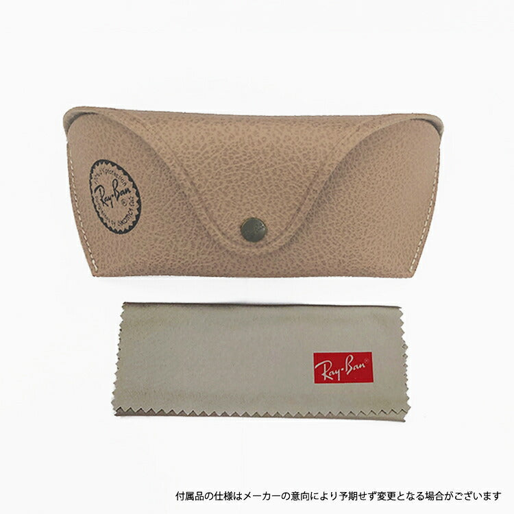 レイバン サングラス オリンピアン アイ デラックス 偏光サングラス Ray-Ban OLYMPIAN I DELUXE RB3119M 002/58 62サイズ スクエア型 乱反射をカットし眩しさを軽減 ポラライズド ユニセックス メンズ レディース