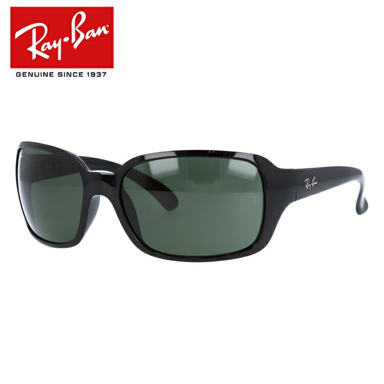 レイバン 眼鏡 rx5017a-2000 スクエア Ray-Ban rb5017a (Ray Ban