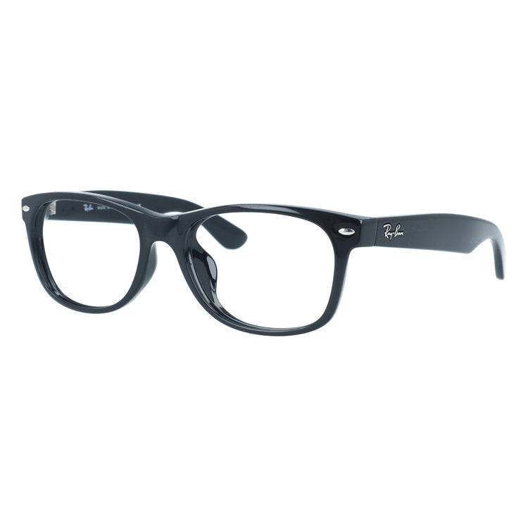 訳あり・フレームのみ レイバン サングラス フルフィット（アジアンフィット） Ray-Ban RB2132F 901L 55サイズ ウェリントン型 クロブチ 黒縁 アウトレット品 ユニセックス メンズ レディース
