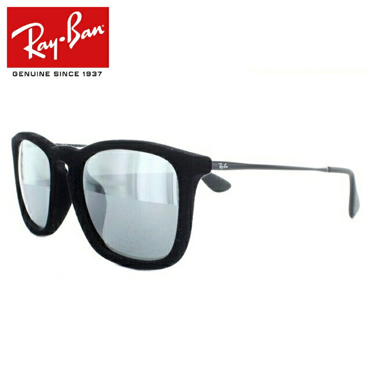 【訳あり】レイバン サングラス クリス ミラーレンズ フルフィット（アジアンフィット） Ray-Ban CHRIS RB4187F 60756G 54サイズ ウェリントン型 ユニセックス メンズ レディース