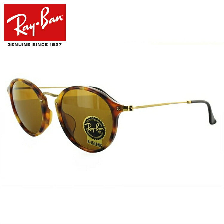 Ray-Ban RB4274-F べっ甲 ラウンドサングラス Ray-Ban RB4274-F べっ甲 ラウンドサングラス - メルカリ